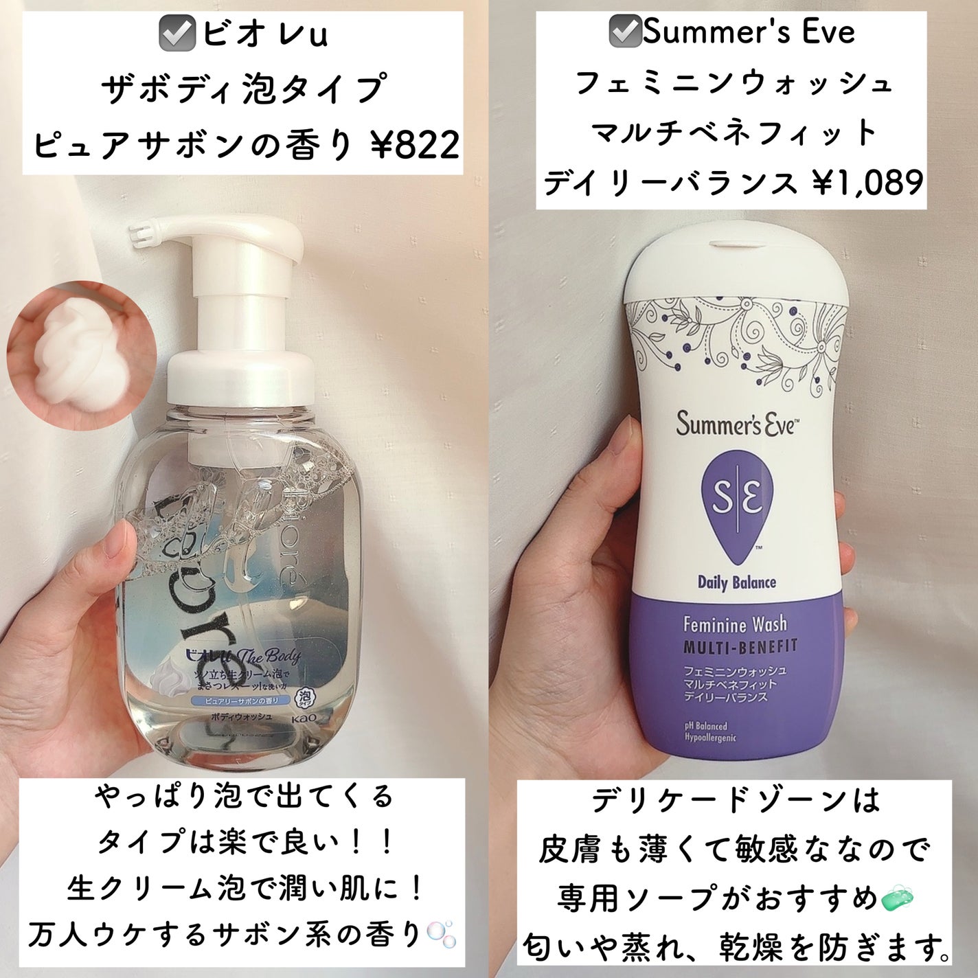 DHC メリロート/DHC/ボディサプリメントを使ったクチコミ(2枚目)