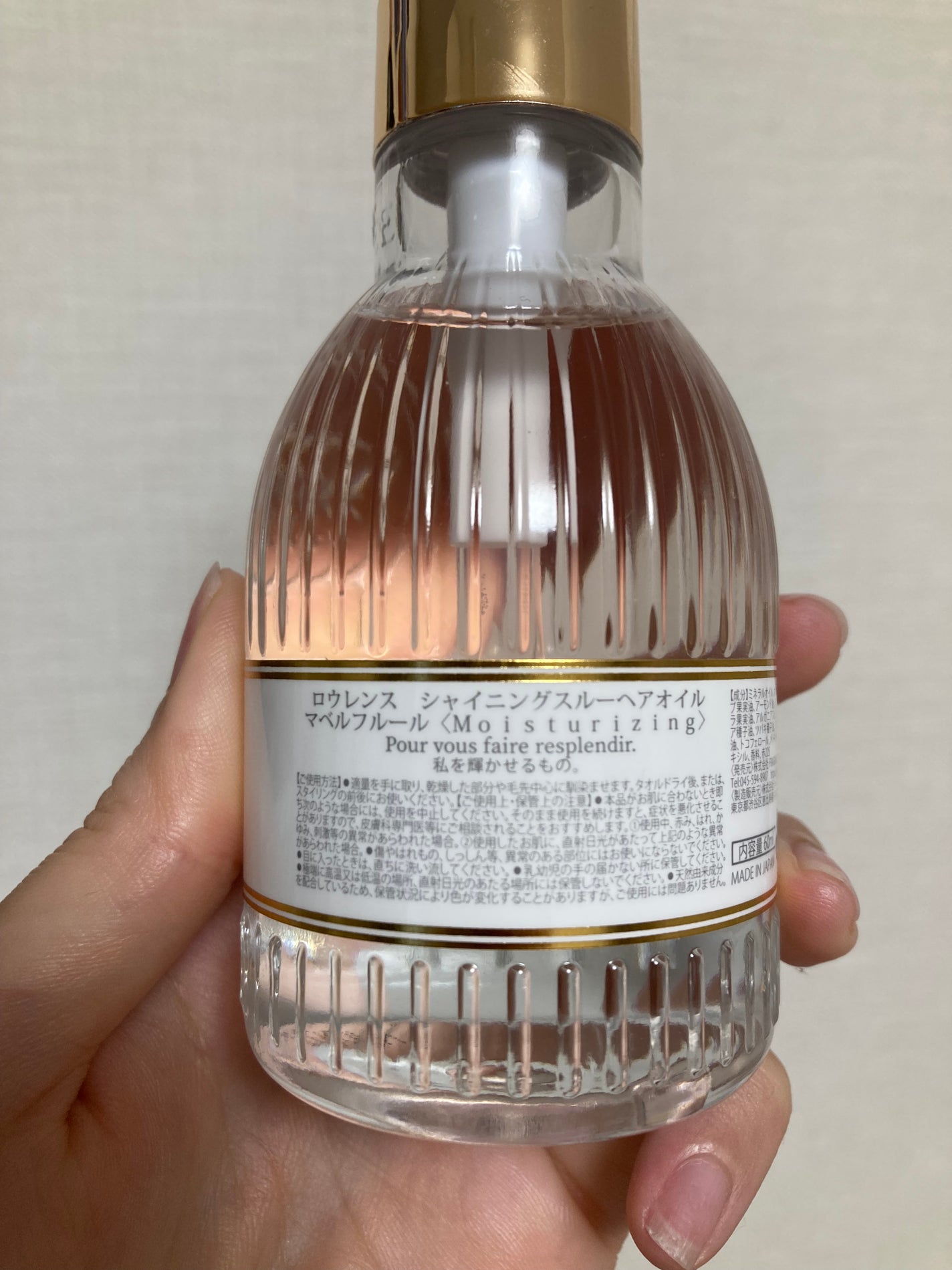 シャイニングスルーヘアオイル マベルフルール/ロウレンス /ヘアオイルを使ったクチコミ(4枚目)