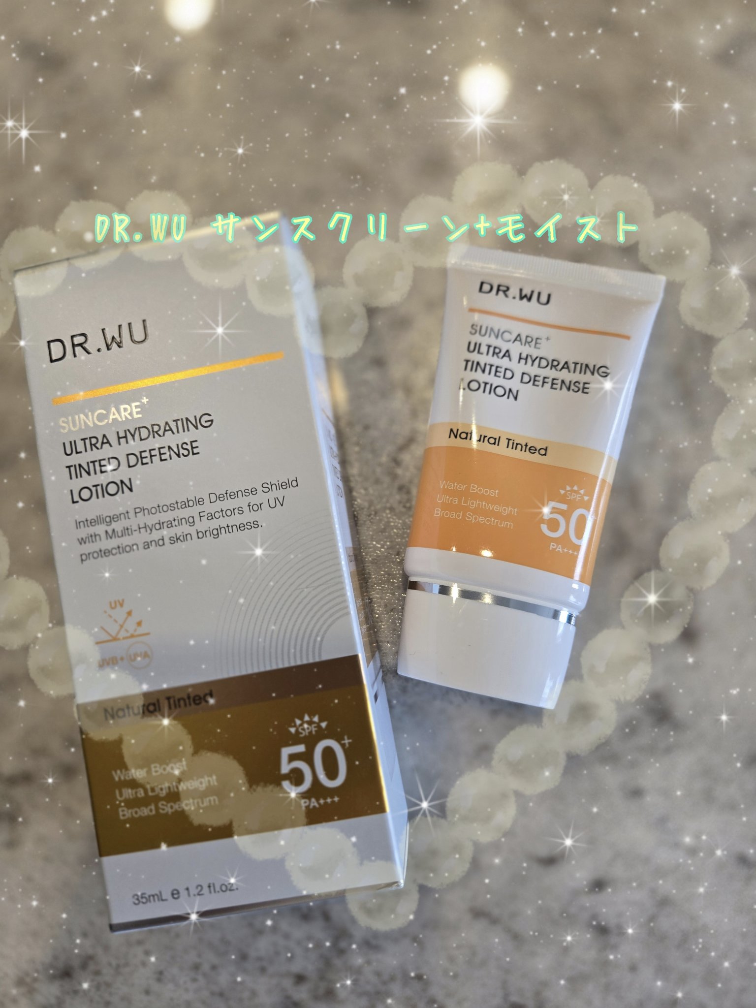 サンスクリーン+モイスト（色付き）＜日焼け止め＞/DR.WU/日焼け止めローションを使ったクチコミ（1枚目）