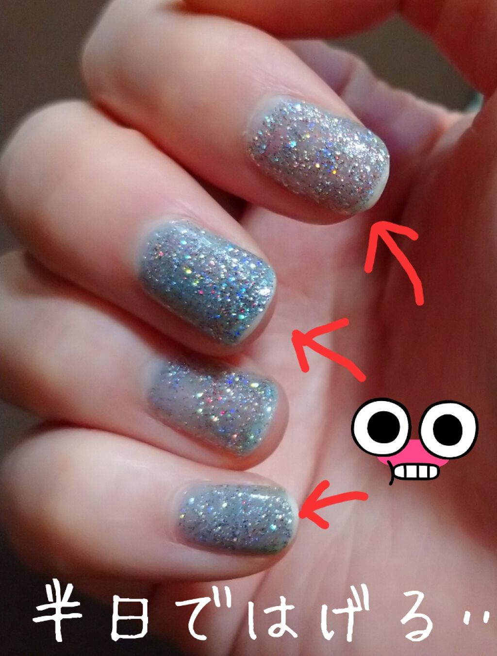 プレイネイル/ETUDE/マニキュアを使ったクチコミ（2枚目）