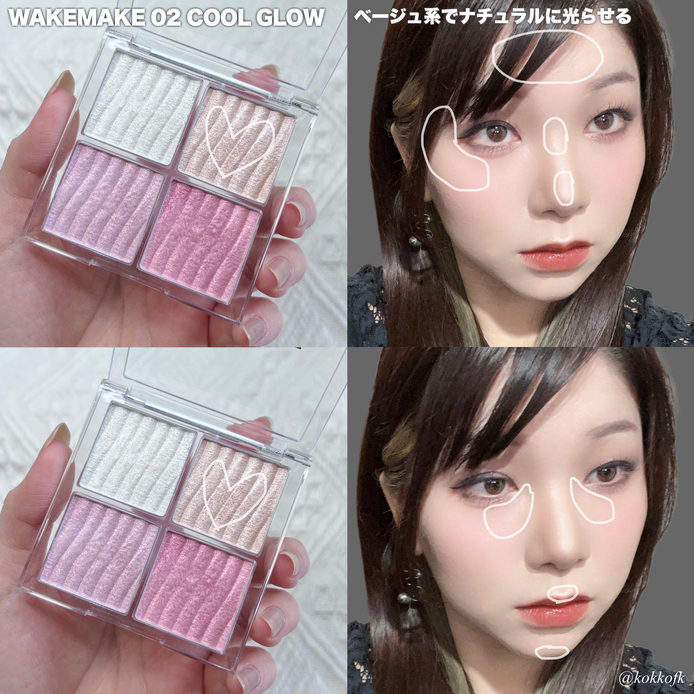 ナチュラル チークN/CEZANNE/パウダーチークを使ったクチコミ(6枚目)