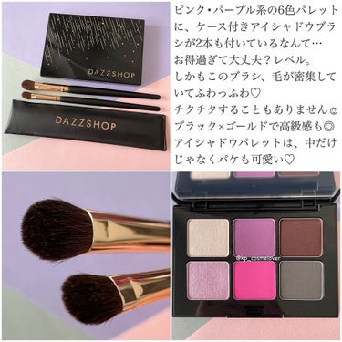 2021 HOLIDAY COLLECTION HOLIDAY EYESHADOW PALETTE/DAZZSHOP/アイシャドウパレットを使ったクチコミ（2枚目）