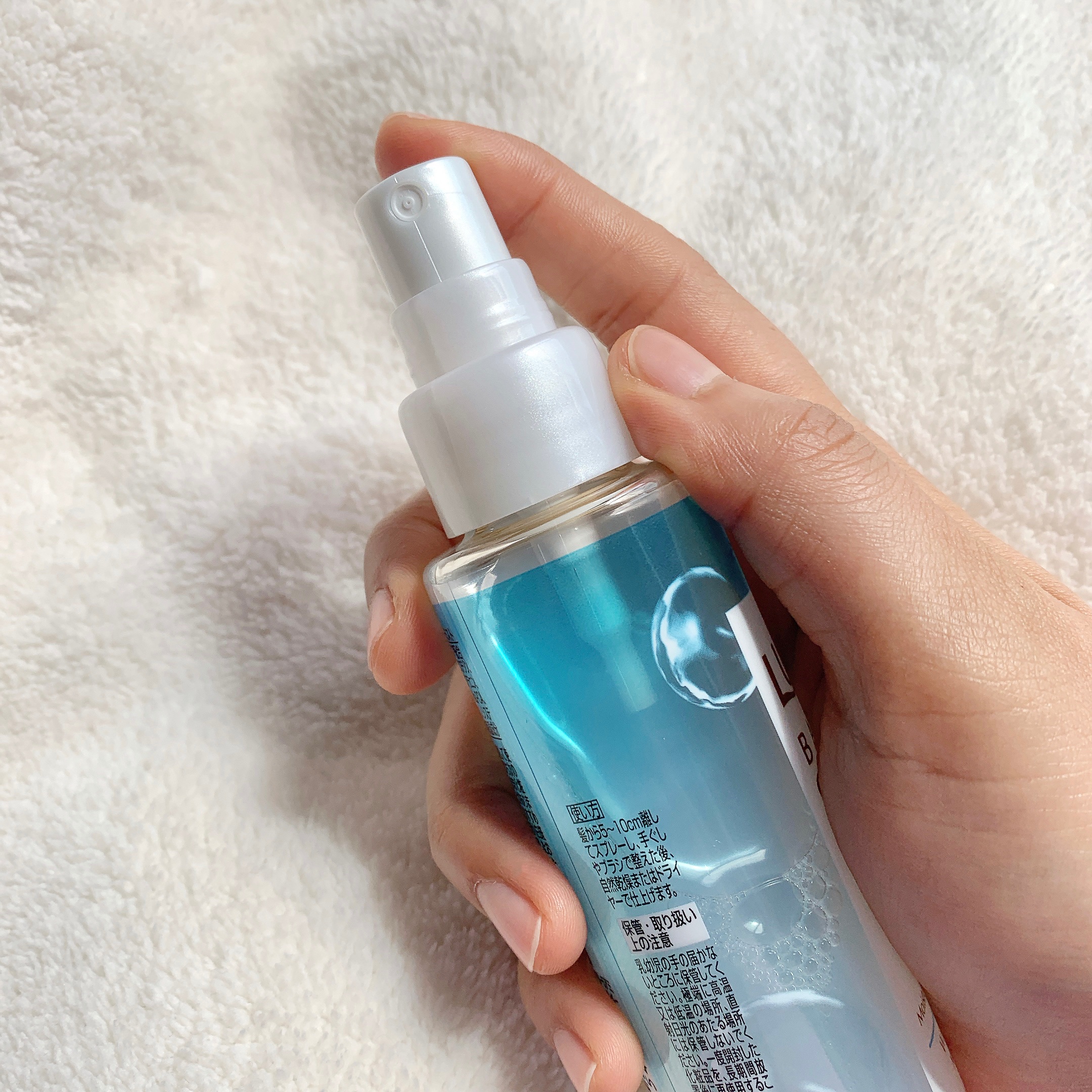 バスグロウ モイスチャー&シャイン ミルクジェリーマスク/LUX/ヘアマスク・ヘアパックを使ったクチコミ（3枚目）