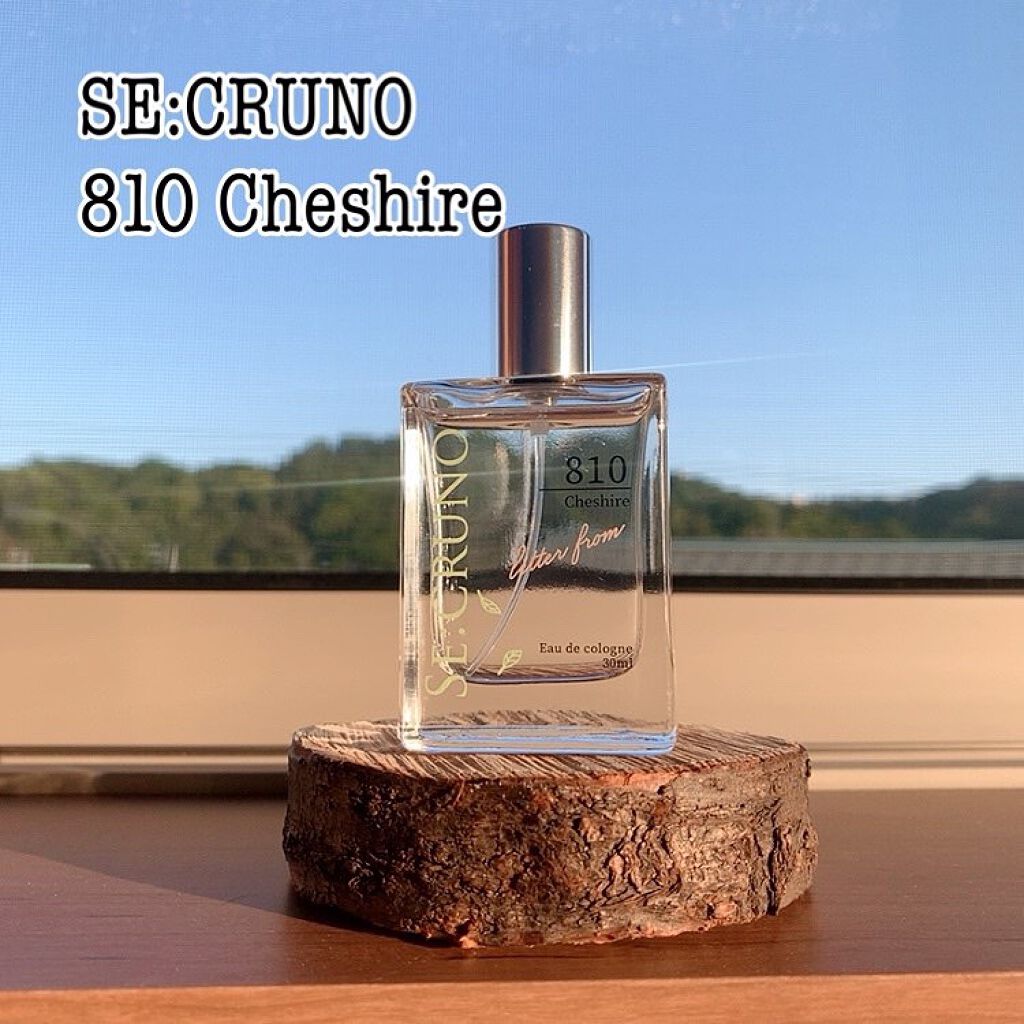 オーデコロン チェシャ―810 /SE:CRUNO/香水(レディース)を使ったクチコミ（1枚目）