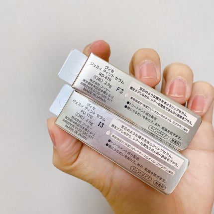 ジェミィ ティント セラム/Visée/リップティントを使ったクチコミ(4枚目)