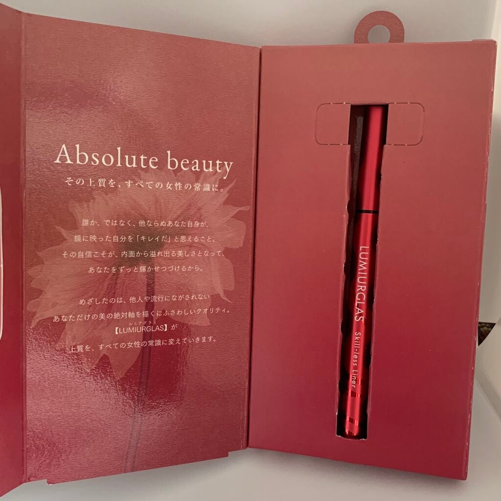 メイク落としミルク/カウブランド無添加/ミルククレンジングを使ったクチコミ(3枚目)