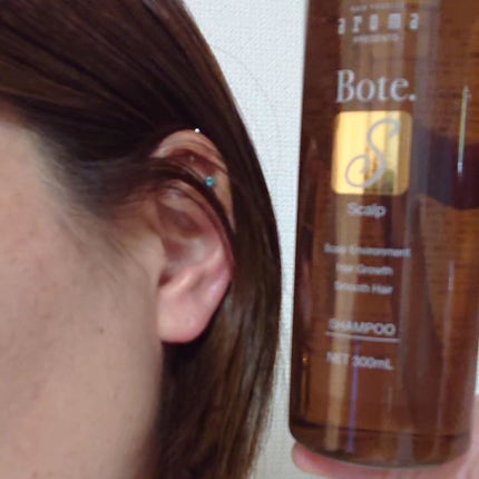 ir_uuy on LIPS 「リピート率9割越えの髪質改善美容室がお客様のために本気で開発し..」(5枚目)