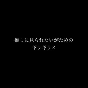 ジュエリーパレット/KISS NEW YORK/パウダーアイシャドウを使ったクチコミ（1枚目）