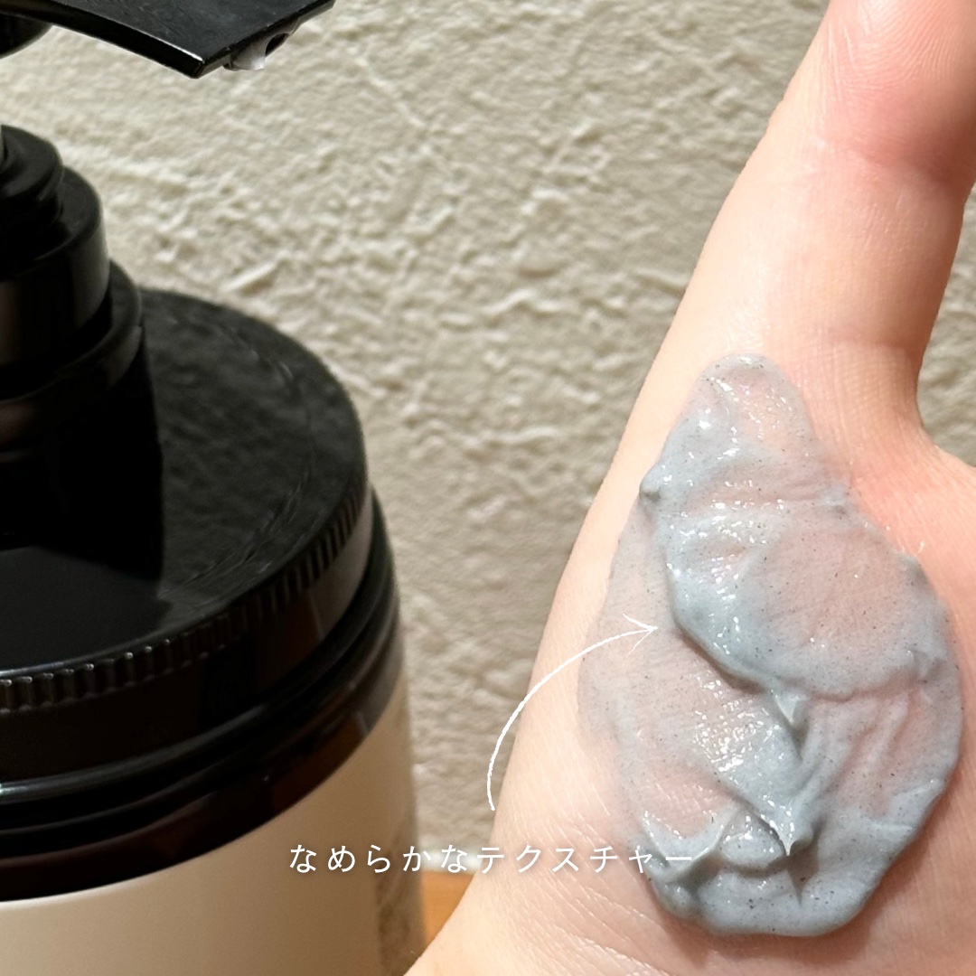 クレイクリームシャンプー（モイスト）/cocone/市販シャンプーを使ったクチコミ（2枚目）