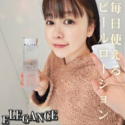 ホームピールコンセントレート/HERBAL PEEL/化粧水を使ったクチコミ(1枚目)