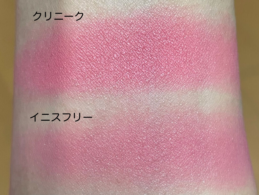 マイチーク 8/innisfree/パウダーチークを使ったクチコミ（3枚目）