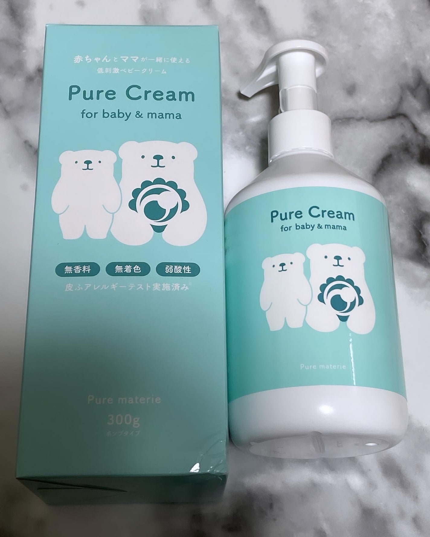 ピュア マテリエ ベビークリーム/pure materie/ボディクリームを使ったクチコミ(1枚目)