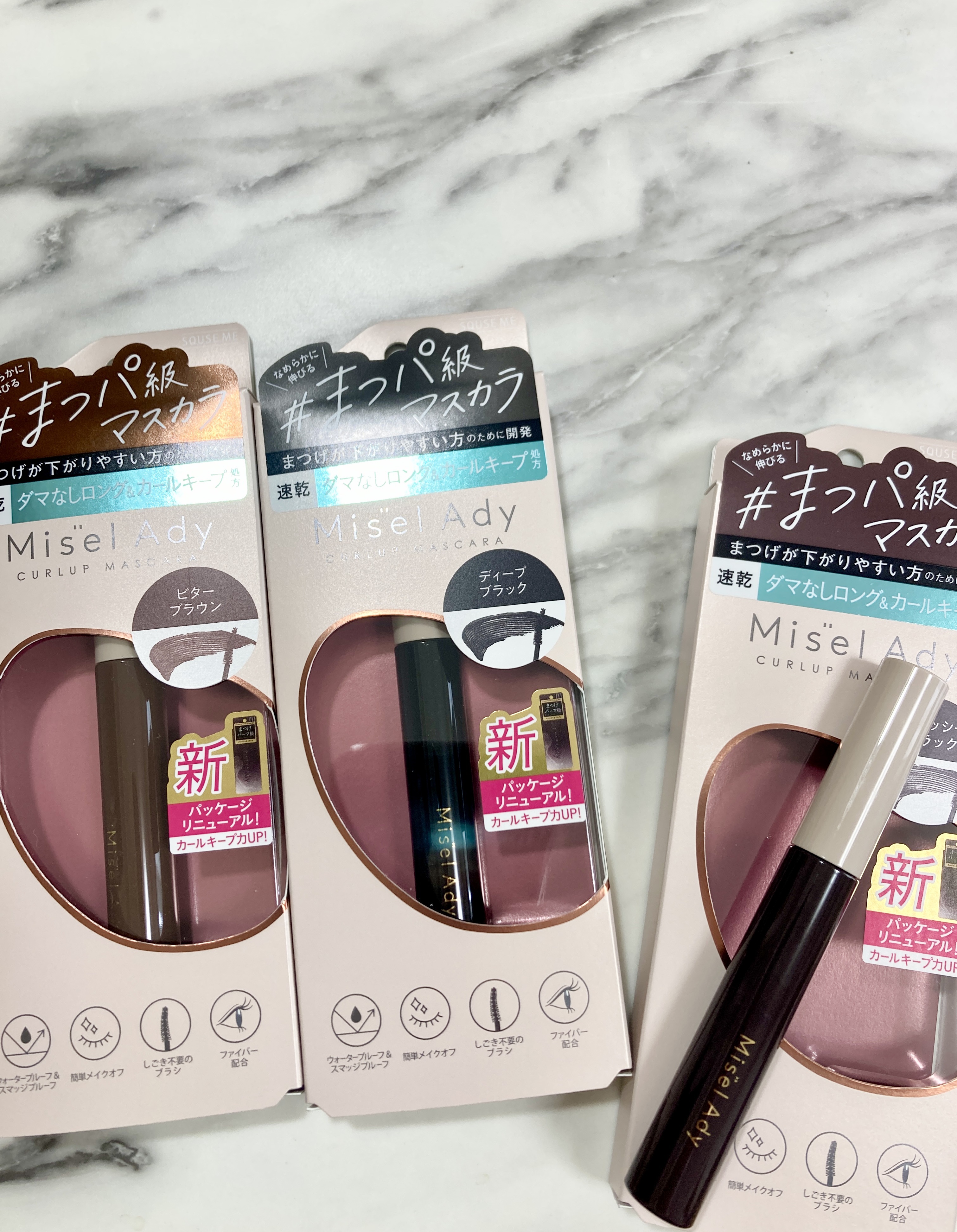 【ミゼルエディ カールアップマスカラ】
01クラッシーブラック
02ビターブラウン
03ディープブラック

#まつパ級ロングマスカラ
のキャッチフレーズのマスカラがリニューアル。

☑️ロング効果アップ
☑️カールキープ力アップ
☑️根本か
