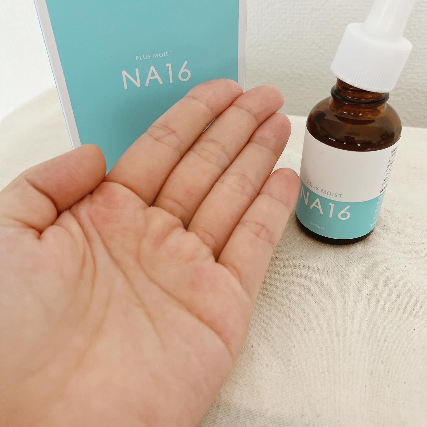 プラスモイストNA16/プラスキレイ/美容液を使ったクチコミ（3枚目）