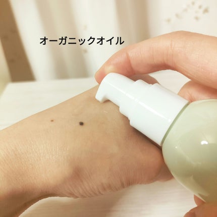 オーガニッククリーム/Laret/ヘアワックス・クリームを使ったクチコミ(3枚目)