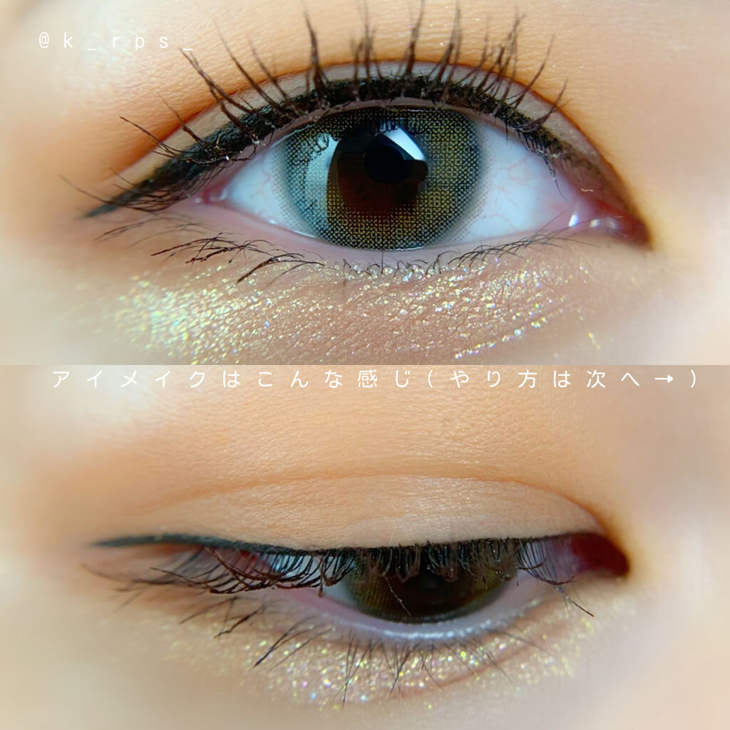 シースルーマットティント 3.THROUGH CORAL/rom&nd/リップティントを使ったクチコミ（3枚目）