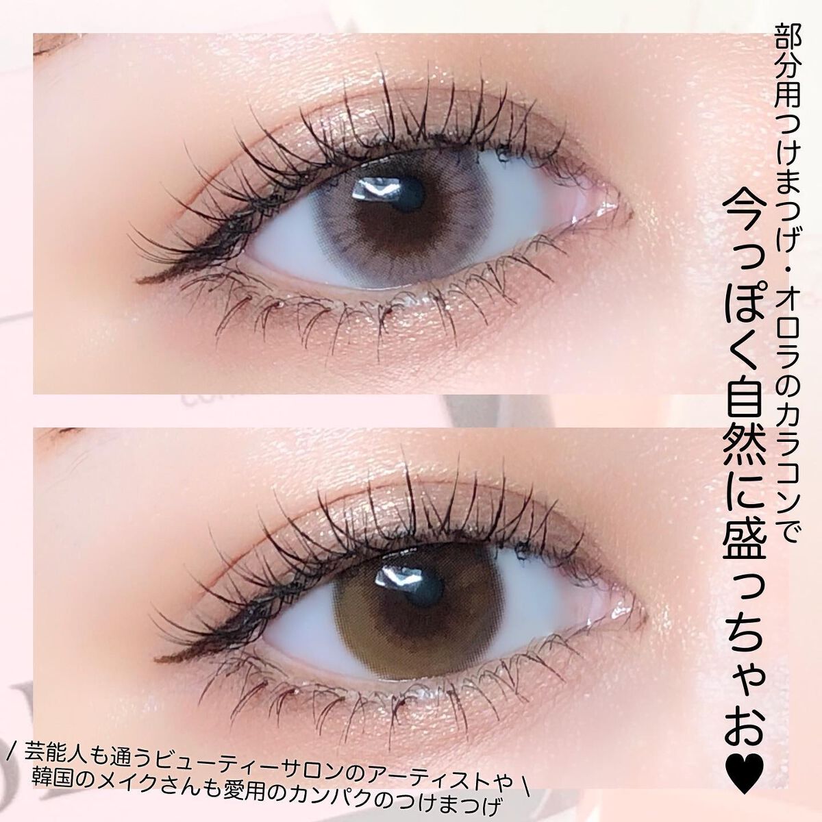 CCAM BBAK 11mm DeepOrange｜CCAM BBAK他、2商品を使った口コミ