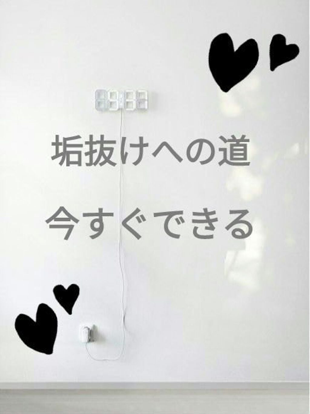 ððððð on LIPS ãããã°ãã¯ðªä»åã¯ã墿ããžã®éããã玹ä»ðâšãã£ããÙ©(.^..ãïŒ1æç®ïŒ