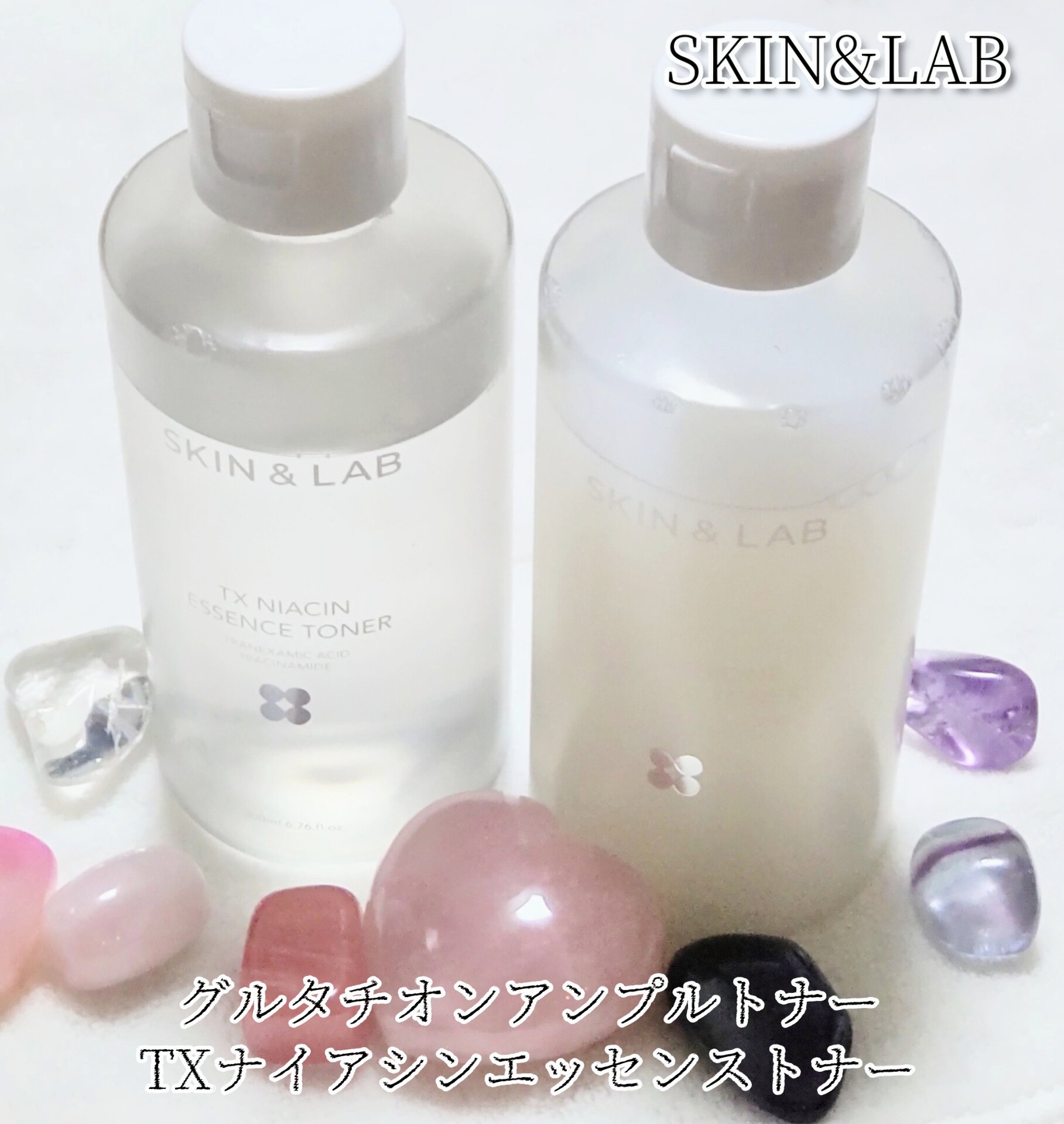 グルタチオンアンプルトナー/SKIN&LAB/化粧水を使ったクチコミ（1枚目）