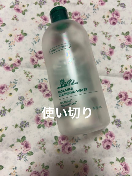 CICA マイルドクレンジングウォーター/VT/クレンジングウォーターを使ったクチコミ(1枚目)