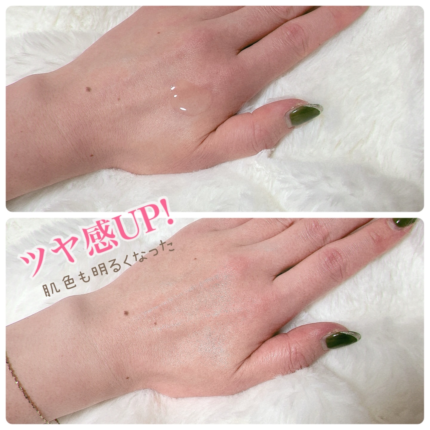 REJURAN デュアル エフェクト アンプル 30mL/REJURAN COSMETICS/美容液を使ったクチコミ（3枚目）