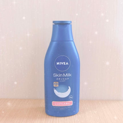 スキンミルク(しっとり)/ニベア/ボディミルクを使ったクチコミ(1枚目)