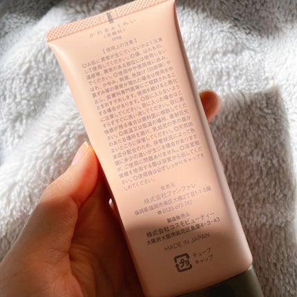 ã䜿ã£ãã¯ãã³ãïŒ3æç®ïŒ