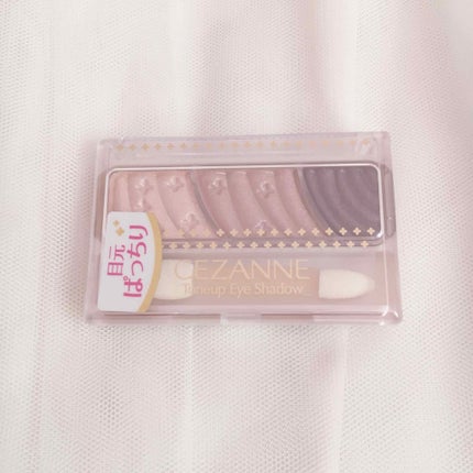トーンアップアイシャドウ/CEZANNE/アイシャドウパレットを使ったクチコミ(1枚目)