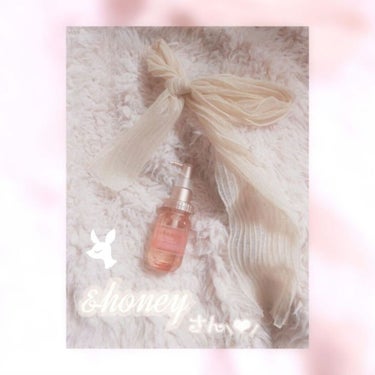 &honey Melty モイストリペア シャンプー1.0／モイストリペア ヘアトリートメント2.0/&honey/シャンプー・コンディショナーを使ったクチコミ（2枚目）