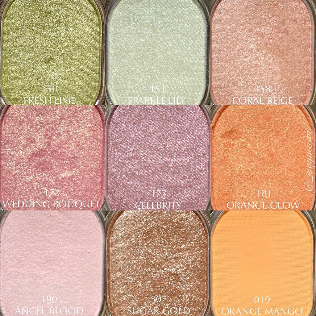 STEP BASIC EYESHADOW/Ameli/単色アイシャドウを使ったクチコミ（2枚目）