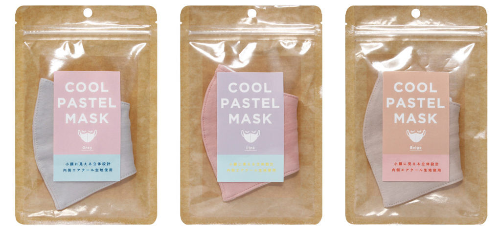 コジット COOL PASTEL MASK
