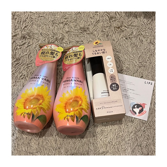 オイルインシャンプー／オイルインコンディショナー (グロス＆リペア)/ディアボーテ/市販シャンプーを使ったクチコミ（1枚目）