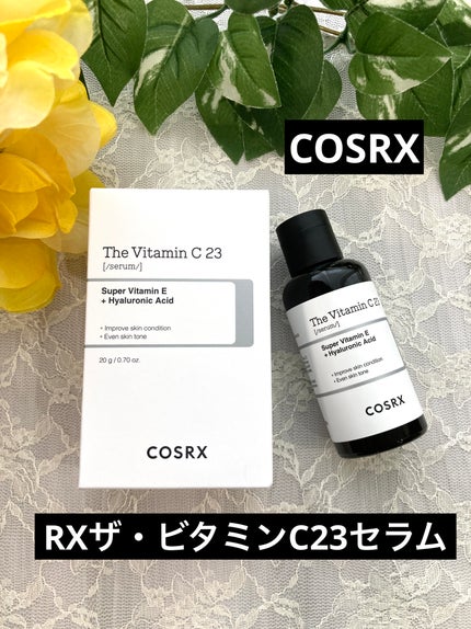 RXザ・ビタミンC23セラム/COSRX/美容液を使ったクチコミ(1枚目)