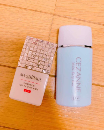 ドラマティックスキンセンサーベース EX/マキアージュ/化粧下地を使ったクチコミ(1枚目)