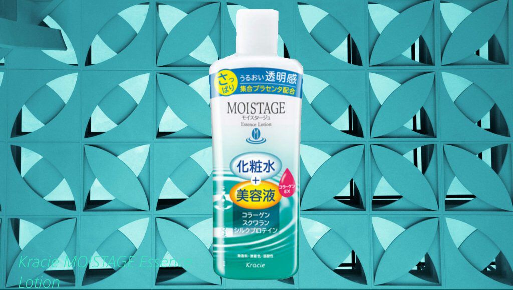 エッセンスローション さっぱり/モイスタージュ/化粧水を使ったクチコミ（1枚目）
