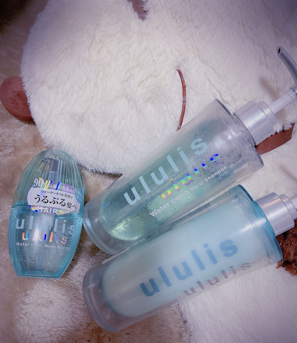 ウォーターコンク モイストシャンプー/ヘアトリートメント/ululis/市販シャンプーを使ったクチコミ（1枚目）
