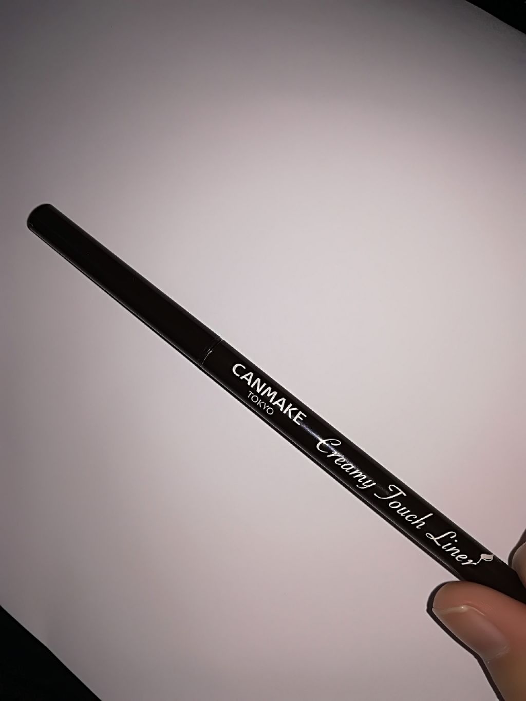 クリーミータッチライナー/キャンメイク/ジェルアイライナーを使ったクチコミ(1枚目)