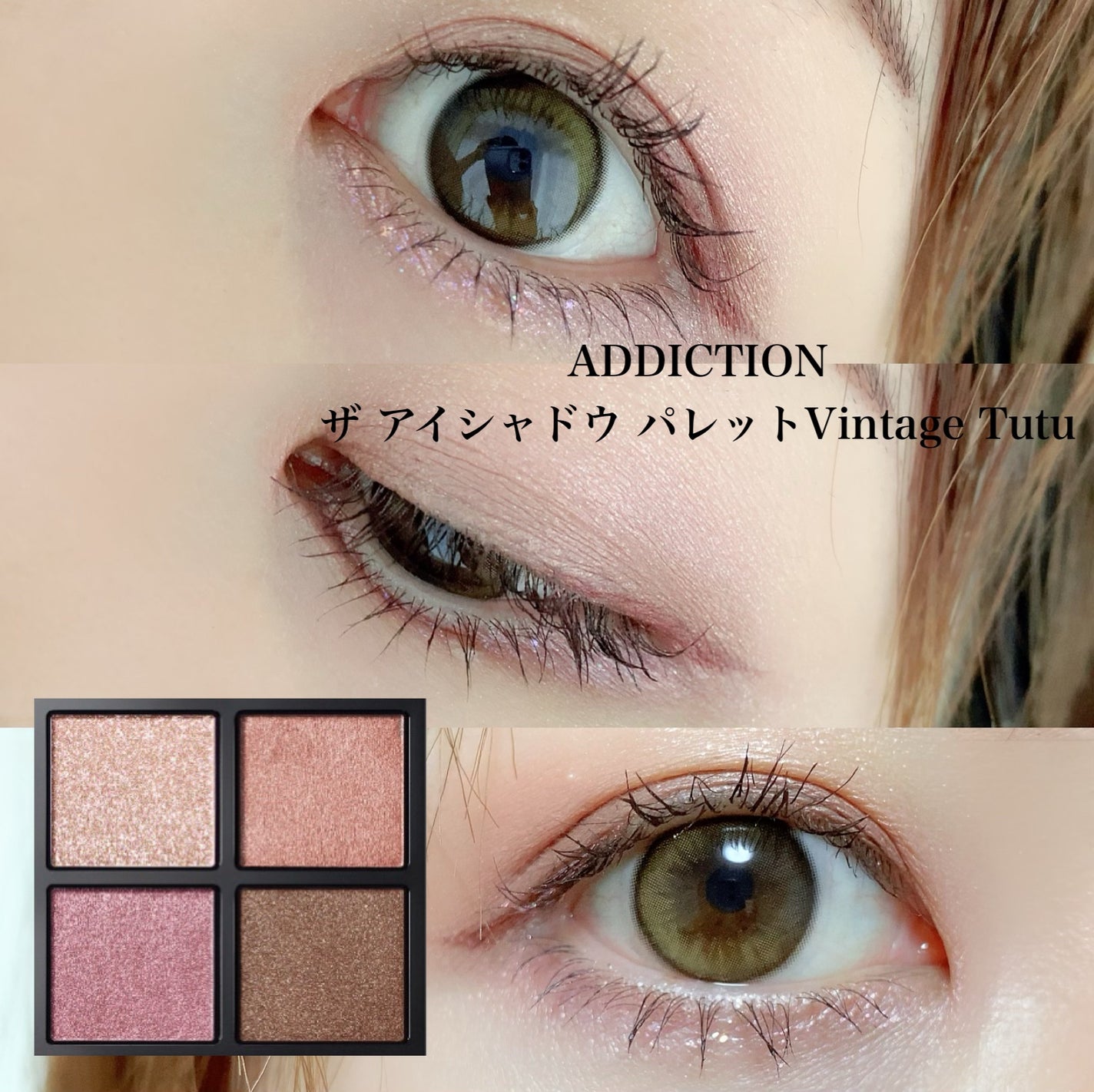 コンスピキュアス モノチークス/Amplitude/パウダーチークを使ったクチコミ(1枚目)