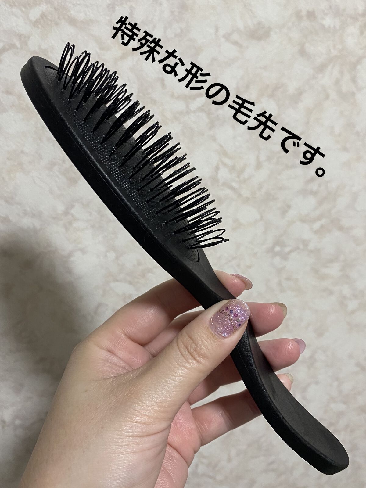 プラマサナ エクスフォリエイティング スカルプ ブラシ/AVEDA/スカルプブラシを使ったクチコミ（2枚目）