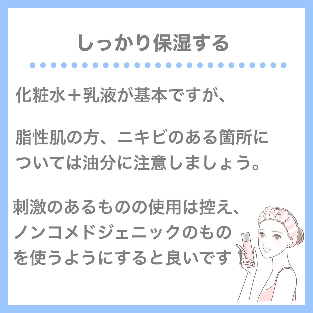 çŽã
ðžãã©ãã100(æçš¿ããæ¹) on LIPS ããããã§æ©ãã§ã人ã®å¯Ÿçã¯ã³ã¬ã«éçŽãããïŒãšæã£ãŠãŸãšããŸã..ãïŒ4æç®ïŒ