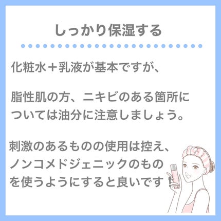 çŽã
ðžãã©ãã100(æçš¿ããæ¹) on LIPS ããããã§æ©ãã§ã人ã®å¯Ÿçã¯ã³ã¬ã«éçŽãããïŒãšæã£ãŠãŸãšããŸã..ãïŒ4æç®ïŒ