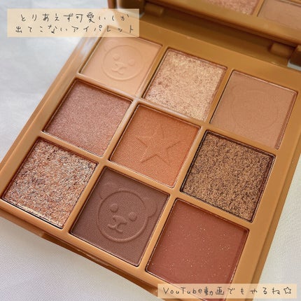 ごんす@YouTube始めました on LIPS 「《PANDAアイシャドウ》Qoo10韓国コスメあるあるの商品名..」(6枚目)
