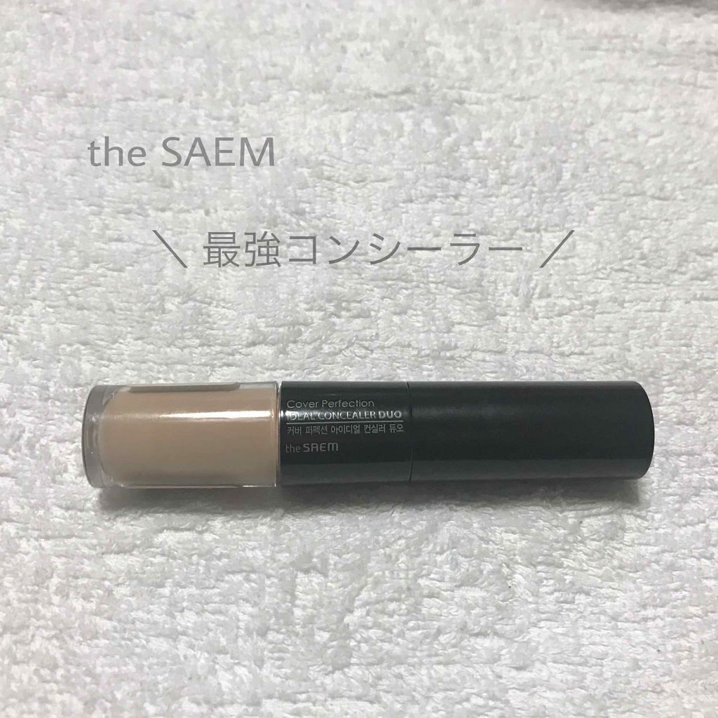 カバーパーフェクション アイディールコンシーラー デュオ/the SAEM/スティックコンシーラーを使ったクチコミ（1枚目）