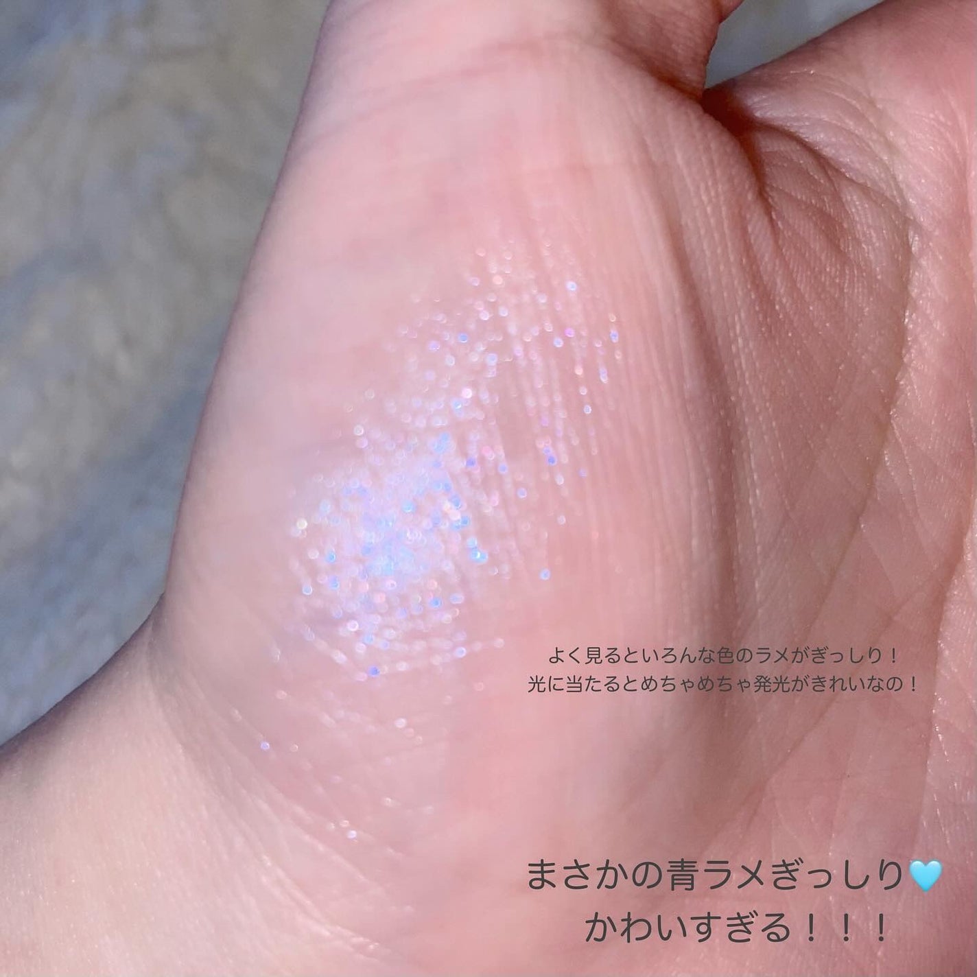 ハイライティング パウダー/BOBBI BROWN/パウダーハイライトを使ったクチコミ(4枚目)