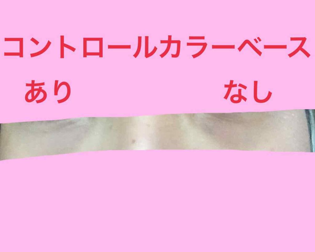 カバーパーフェクション チップコンシーラー/the SAEM/リキッドコンシーラーを使ったクチコミ(3枚目)