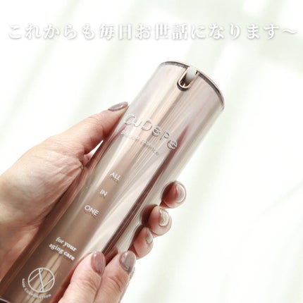 おリボンママ on LIPS 「【 CuDePe♡】\肌が喜ぶミクロバブル!!╱オ..」(8枚目)