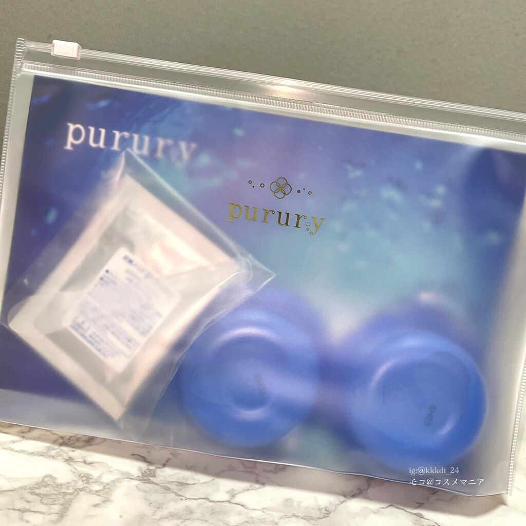 炭酸パック プルリ/ウツクシア/洗い流すパック・マスクを使ったクチコミ(2枚目)