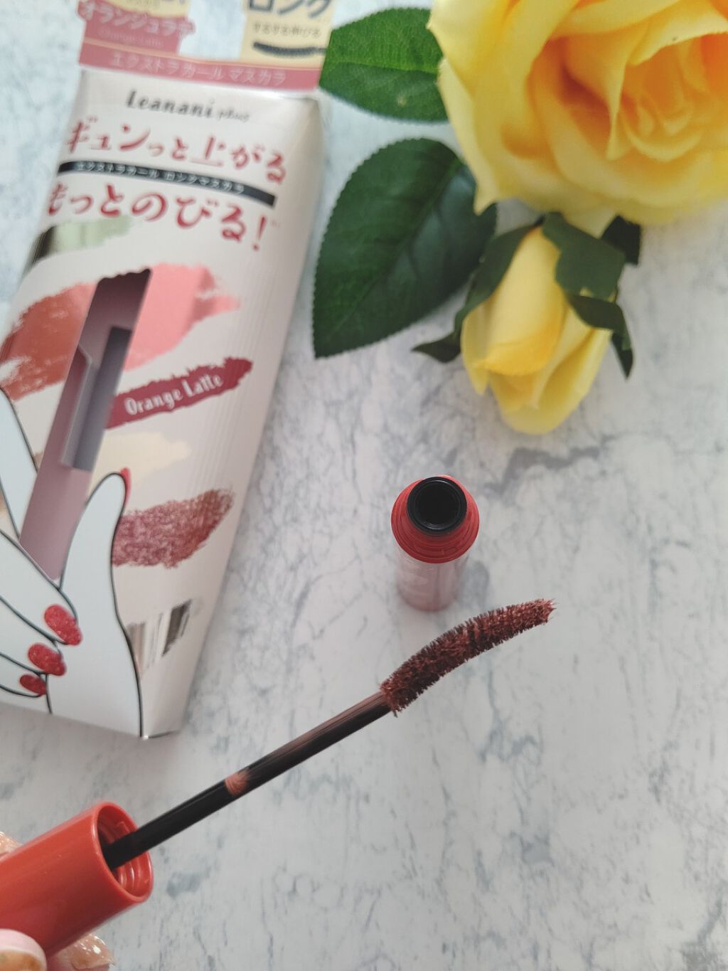 エクストラカール ロングマスカラ/レアナニ プラス/マスカラを使ったクチコミ（2枚目）