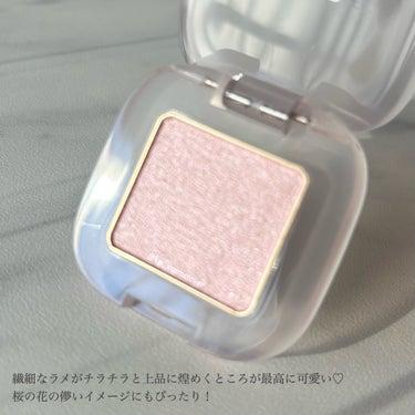 ペタル フロート アイシャドウ EX03 Pink Drop/to/one/アイシャドウパレットを使ったクチコミ（3枚目）