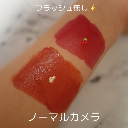 ウォーター キャンディー ティント/the SAEM/リップティントを使ったクチコミ(3枚目)